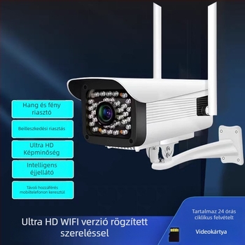 Vezeték nélküli megfigyelő kamera WiFi-vel, kültéri vízálló, villámvédelmi, valós idejű interkom és távoli be-/kikapcsolás, 16V+ tápegység