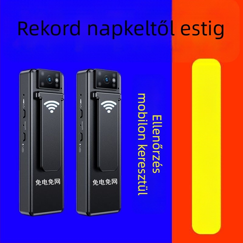 Vezeték nélküli ultraéles felvételi megfigyelő kamera, hálózati kamera határokon át