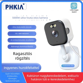 Feikaiya Ky-k01w Beltéri intelligens biztonsági kamera, 1080p, infravörös éjjellátás, Wi‑Fi, távvezérlés mobilalkalmazáson keresztül, felhőalapú tárhely