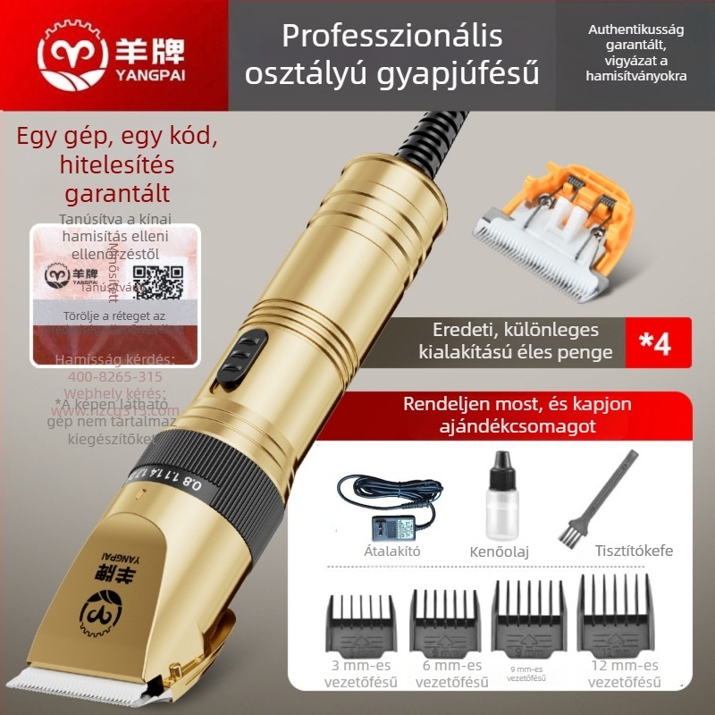 Sheep Brand Elektromos gyapjú olló – nagy teljesítményű, juhokra, kutyákra, macskákra és hosszú szőrű nyulak számára, 110–220V hálózati tápegység