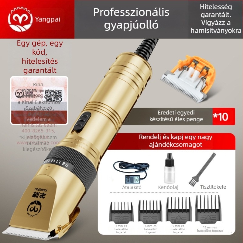 Sheep Brand Elektromos gyapjú olló – nagy teljesítményű, juhokra, kutyákra, macskákra és hosszú szőrű nyulak számára, 110–220V hálózati tápegység