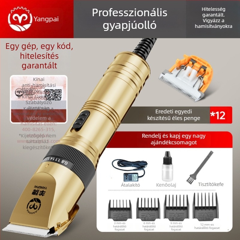 Sheep Brand Elektromos gyapjú olló – nagy teljesítményű, juhokra, kutyákra, macskákra és hosszú szőrű nyulak számára, 110–220V hálózati tápegység