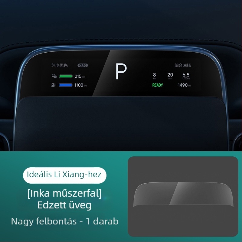 Toyota belső TPU védőfólia a műszerfalhoz és navigációs kijelzőhöz – egyrészes formázás, magas és alacsony hőmérséklet-tűrés, karcolás- és kopásállóság, ujjnyomat-mentes védelem
