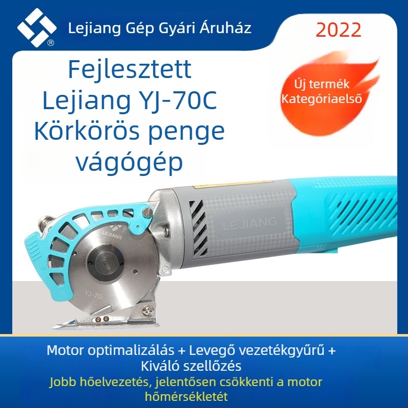 Lejiang elektromos ollók 70A, kézi, körkéses vágófej ruházat, textiles és bőr vágására, 240V
