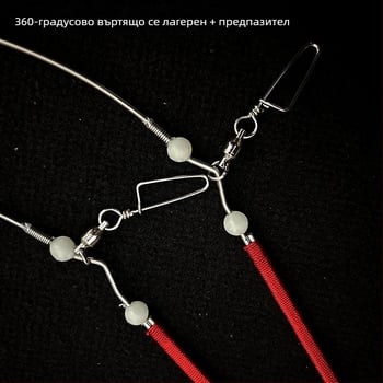 Tengeri horgászatra tervezett egyensúlyozó készlet, görbe pengéjű rozsdamentes acél késekkel a mélytengeri horgászathoz.
