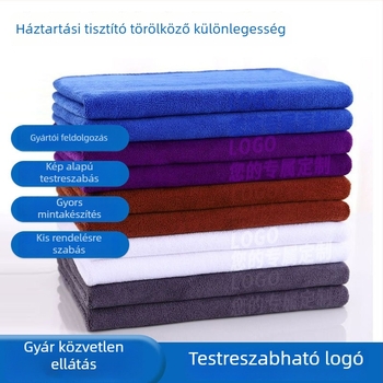 Mikroszálas tisztító kendő – 90 g, csavarodásmentes szál, gyors vízfelvétel (5-10 s), testreszabható logóval, multifunkcionális törölköző otthonra és autóápolásra