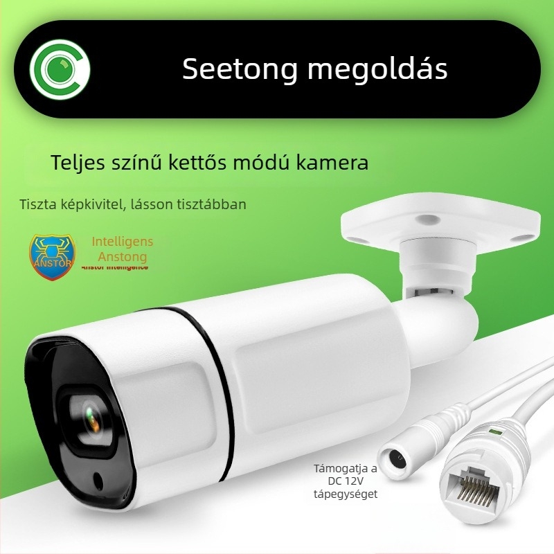 Kangxinwei IPC Hálózati Kamera alumínium testtel, kettős világítású infravörös, éjszakai látás, súly 0.8