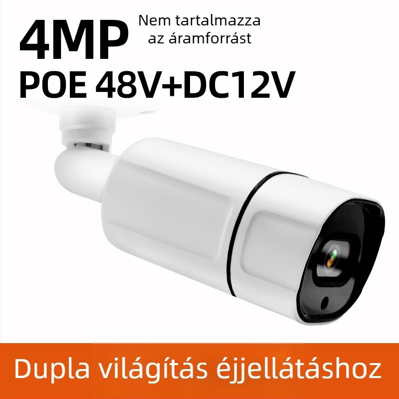 Kangxinwei IPC Hálózati Kamera alumínium testtel, kettős világítású infravörös, éjszakai látás, súly 0.8