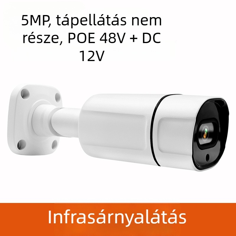 Kangxinwei IPC Hálózati Kamera alumínium testtel, kettős világítású infravörös, éjszakai látás, súly 0.8