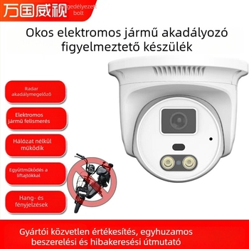 Lift IP kamera H265+ kódolással, 4MP/2.5K felbontás, 2.8mm objektív, 12V tápegység