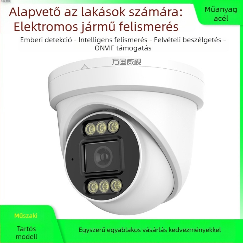 Lift IP kamera H265+ kódolással, 4MP/2.5K felbontás, 2.8mm objektív, 12V tápegység
