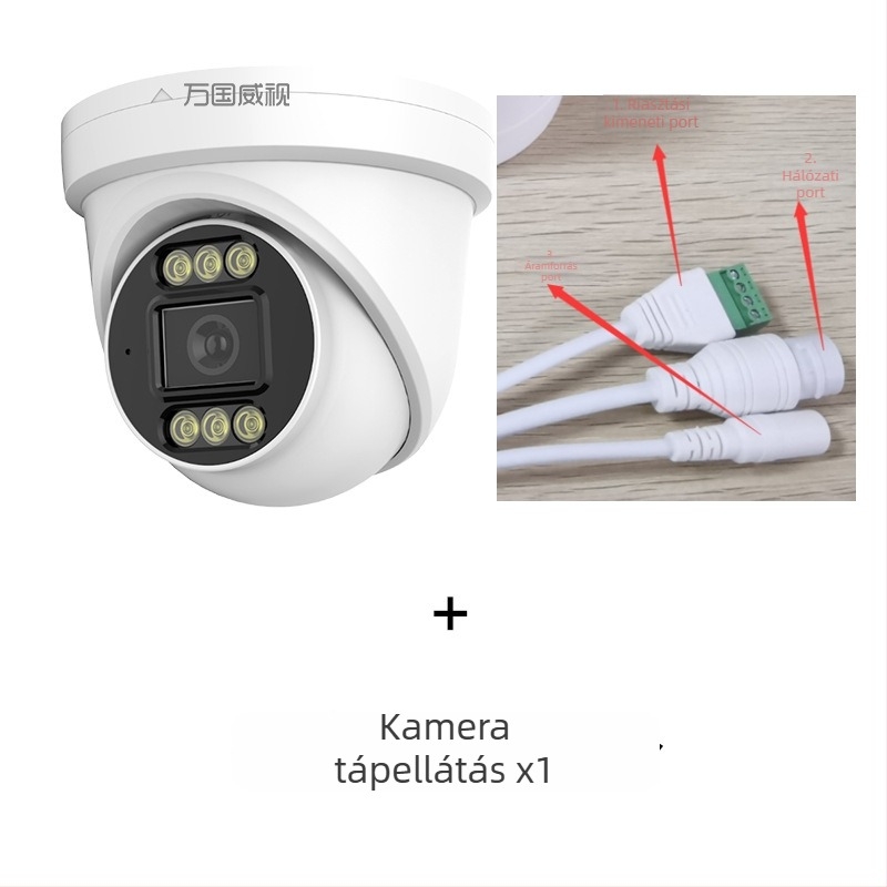 Lift IP kamera H265+ kódolással, 4MP/2.5K felbontás, 2.8mm objektív, 12V tápegység