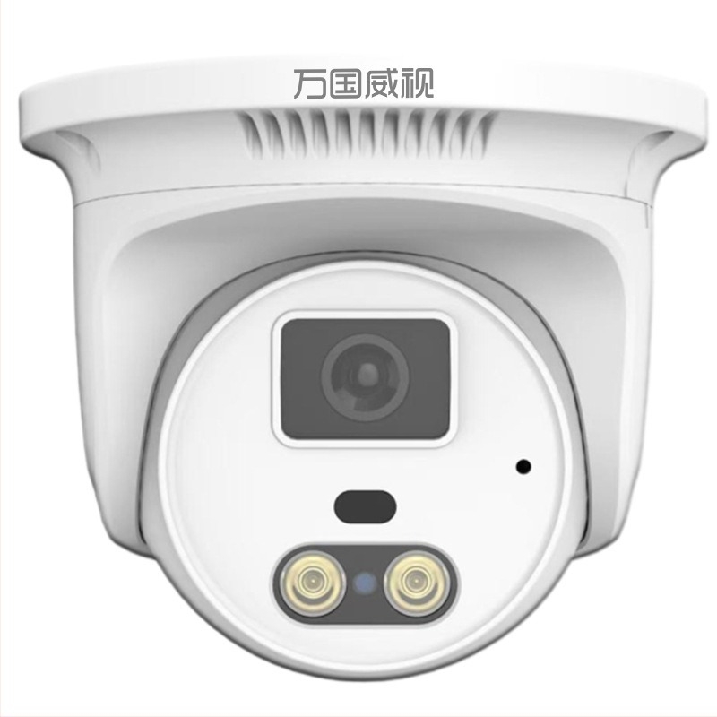 Lift IP kamera H265+ kódolással, 4MP/2.5K felbontás, 2.8mm objektív, 12V tápegység