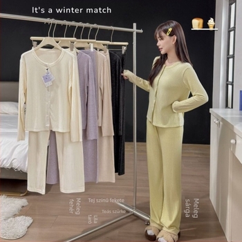 MAD NONO Női kardigános pizsama készlet – poliészter, bolyhos felület, hosszú ujjú, kerek nyakú, otthoni viselet és külső viselésre alkalmas