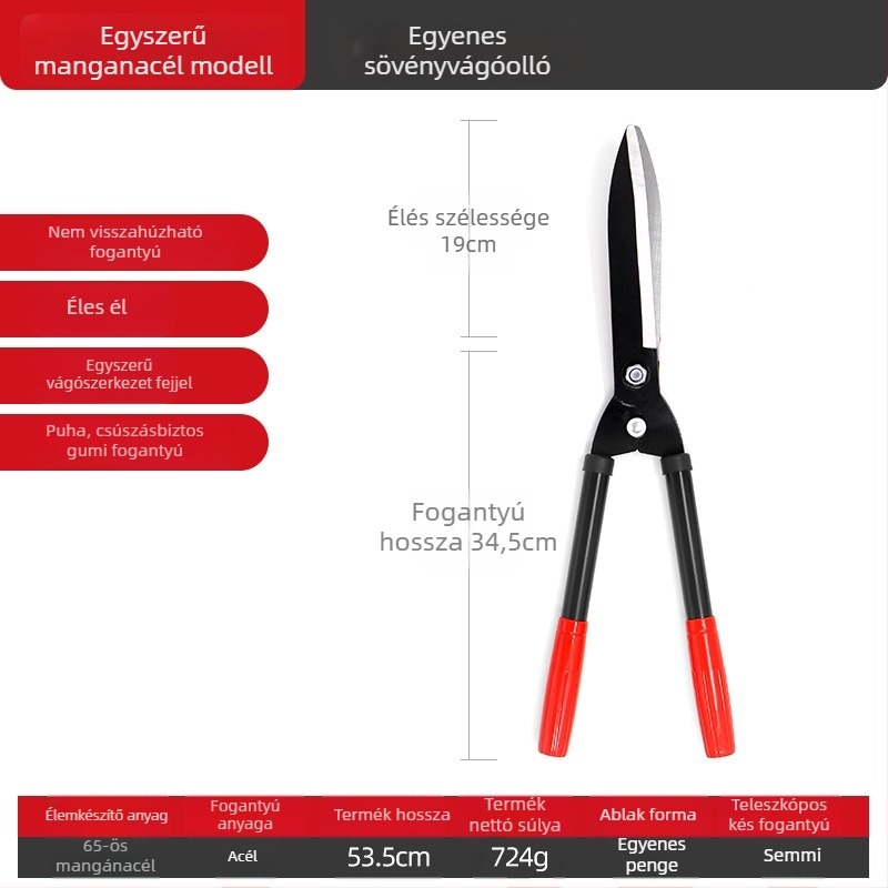 Kertészolló állítható hosszú nyéllel – SK5 acél, gyümölcsfák, magas ágak, kerítés sövénye és gyep vágására, erőfeszítés-kímélő