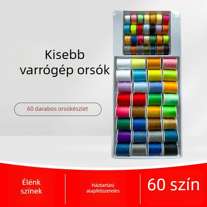 Varrócérna, 403 poliészter, kompakt háztartási varrógépekhez, modern minimalista stílus