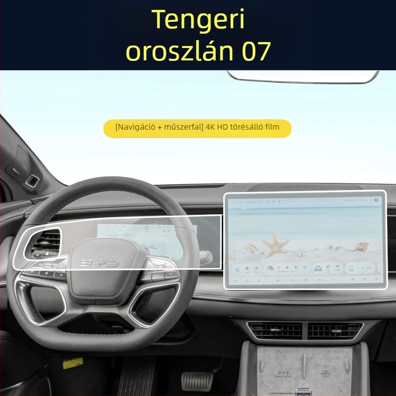 BYD Hiace 07EV belső központi kijelző és navigációs kijelző TPU edzett védőfilm – magas és alacsony hőmérséklet-ellenállás, általános felhasználás