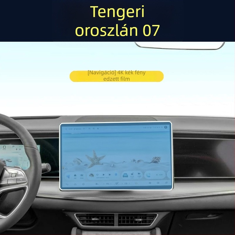 BYD Hiace 07EV belső központi kijelző és navigációs kijelző TPU edzett védőfilm – magas és alacsony hőmérséklet-ellenállás, általános felhasználás