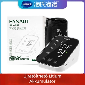 Elektronikus vérnyomásmérő, automata karos mandzsettával, otthoni használatra, újratölthető lítium akkumulátor, Hainuo márka