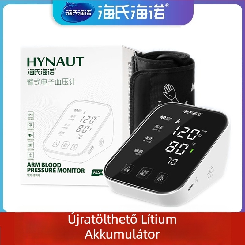 Elektronikus vérnyomásmérő, automata karos mandzsettával, otthoni használatra, újratölthető lítium akkumulátor, Hainuo márka