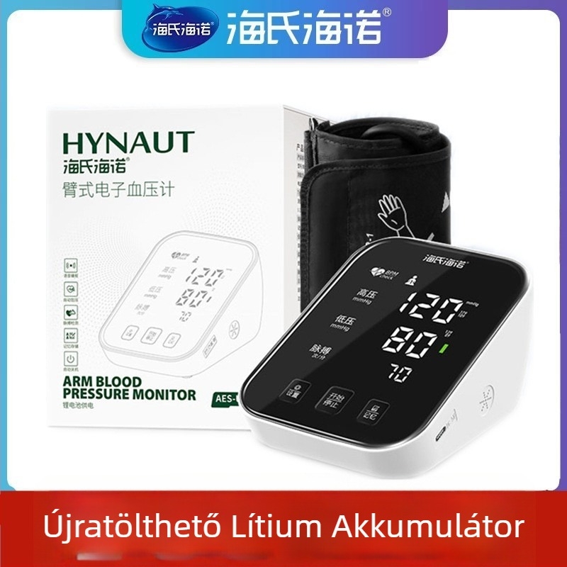 Elektronikus vérnyomásmérő, automata karos mandzsettával, otthoni használatra, újratölthető lítium akkumulátor, Hainuo márka