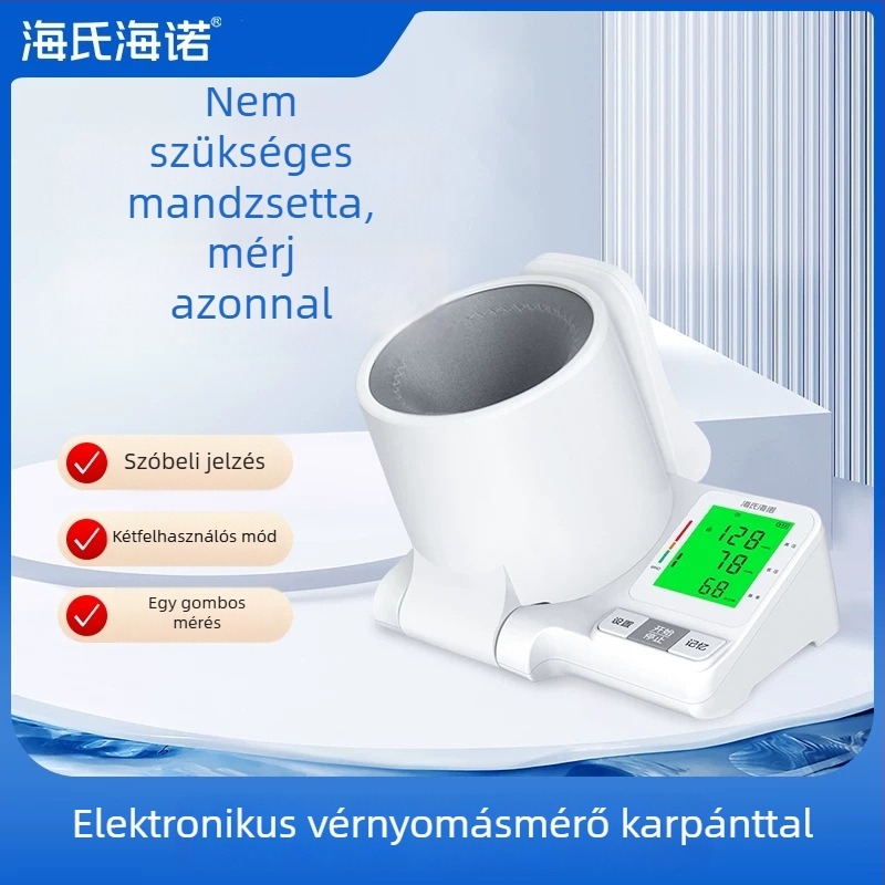 Elektronikus vérnyomásmérő, automata karos mandzsettával, otthoni használatra, újratölthető lítium akkumulátor, Hainuo márka