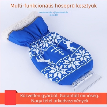 Autóhoz készült hógolyó-eltávolító kesztyű vastag polár bélés; Anyag: 420D + ultra puha plüss + PP pamut; Termékkód HC-017; Márka Ma Li Jiang; Kategória: Hólapát kesztyűk; Testreszabás: Igen