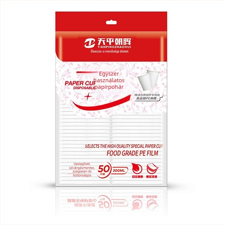 Laminált papír forró italos pohár, Balance Chaohui, kapacitás 201-300 ml