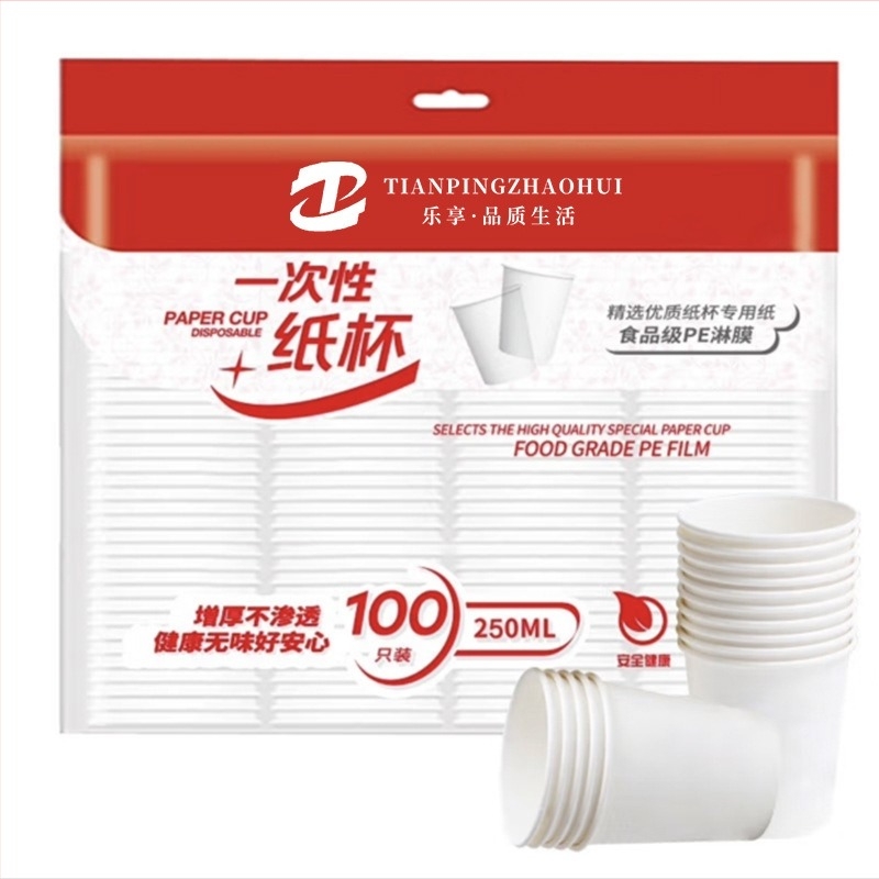 Laminált papír forró italos pohár, Balance Chaohui, kapacitás 201-300 ml