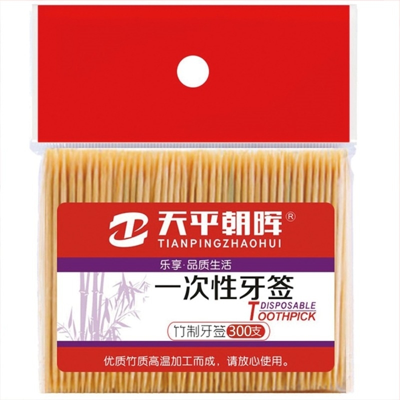 Bambusz fogpiszkáló, egyszer használatos, kétoldalas – dobozos, hordozható