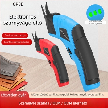 Textilvágó elektromos olló - vezeték nélküli, újratölthető lítium akkumulátor, 4,2V, bőr, karton, textil és szőnyegekhez