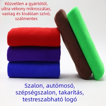 Borbély- és szépségszalon törölköző – szuperfinom rost, 105 g, kevert szál, sima szövés, testreszabható