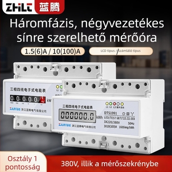 Háromfázisú négyvezetékes sínre szerelt elektromérő, 7P, 380V, transzformátor típusú energia-mérő