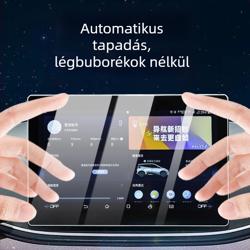 BYD Seagull központi kijelző védőüvege | Edzett üveg; Telepítés: Szívócsésével; Feldolgozás/Testreszabás: Nincs