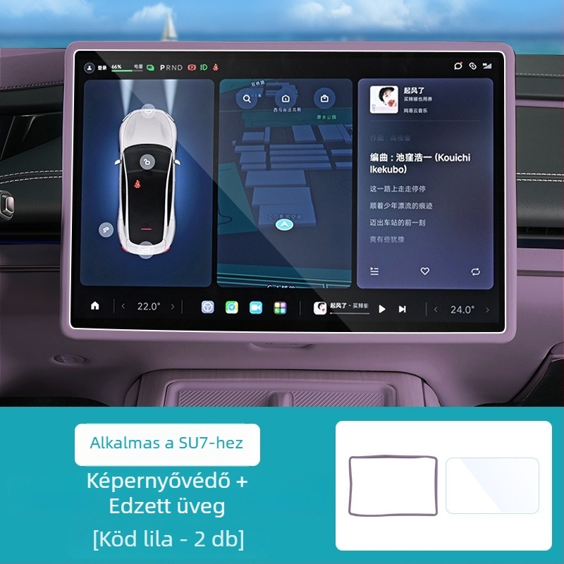 Szilikon képernyővédő csík Xiaomi Su7-hez – központi vezérlő navigációs képernyő védelme, autó belső burkolatvédő, logó nélküli, testreszabás nélküli