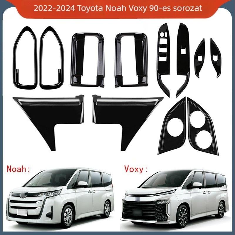 Toyota Noah Voxy 22-24 belső autó matricák, Botu ABS, modell 0626rk