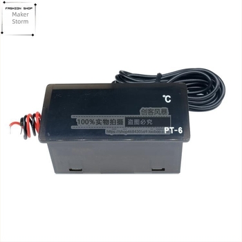 PT-6 220V digitális hőmérséklet-számláló beépített érzékelővel ipari hűtéshez