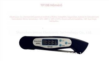 KTJ TP108-300℃ tűs hőmérő, felbontás 0.1°C, dobozos kiszerelés 240 db