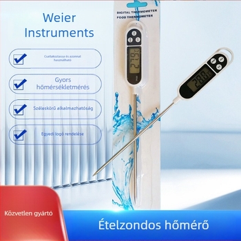 Élelmiszer-thermometer digitális kijelzővel, 0.1°C felbontás, testreszabható opciók, dobozos mennyiség 200 darab