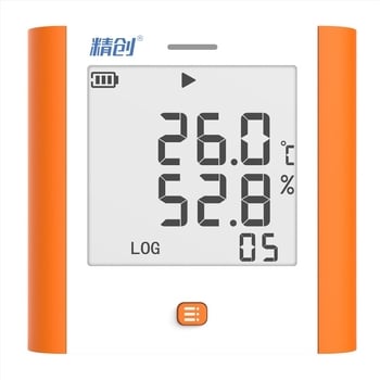 GSP-8A hőmérséklet- és páratartalom-nyomkövető nagy kijelzős, orvosi hűtők, gyógyszeres szekrények, archívumok, laboratóriumok és tárolóterületek számára; USB töltés vagy 3,6V egyetlen Li-ion akkumulátor