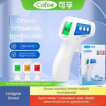 KF-HW-001 infravörös homlokhőmérő, háromszínű háttérvilágítás, háztartási többfunkciós hőmérő