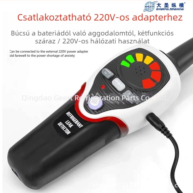 Klímaberendezések hűtőközeg-szivárgás detektora – Dasheng, Modell Leak Detector, Cikkszám 1026984553, Típus: Smart nem támogatott