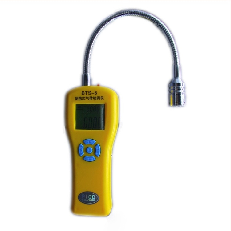 Anfu BTS-5 hordozható gyúlékony gáz-detektor LCD valós idejű kijelzővel, mérés tartomány 0-100 LEL, pontosság 1 LEL, tápfeszültség DC8.4V