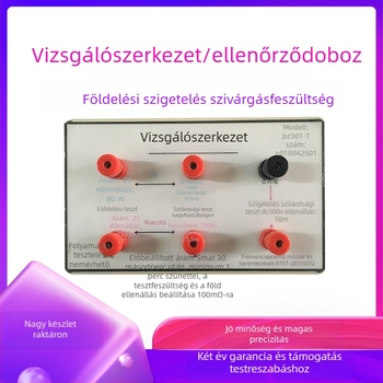 Földelés és feszültség-ellenállás vizsgálati műszer (Modell: Inspection Instrument)