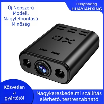 Vezeték nélküli kamera 1080P, 2.8 mm objektív, éjszakai látás 5 m, minimális megvilágítás 0.005 lux, 5V áramellátás, beltéri használat