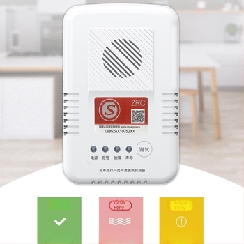 Rögzített otthoni gyúlékony gázszivárgás-riasztó – metán/természetes gáz/folyékony gáz/propán, modell PG-R03D, 220V/50Hz