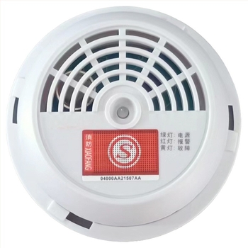 Rögzített gázdetektor HL-86 gyúlékony gázokhoz – mérési tartomány 8 m, feszültség 12–16 V, detektálja a metánt, a földgázt és LPG-t