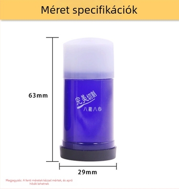 Ékszer nagyító 5x (58-A modell; Akril; Ø 5 mm)