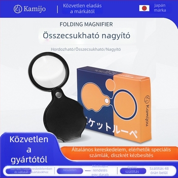Kamijo összecsukható nagyító 3x az újságok és okostelefonok olvasásához, kompakt olvasó nagyító