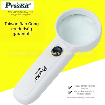 Kézi nagyító 35x MA-021 LED világítással – Proskit/Bao Gong